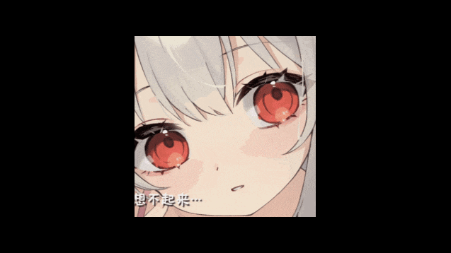 游戏画面6