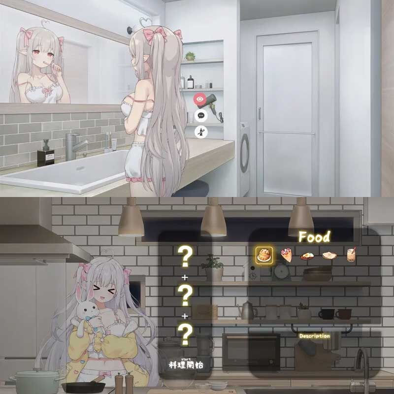 游戏画面3